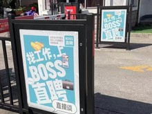 上海广告位招租