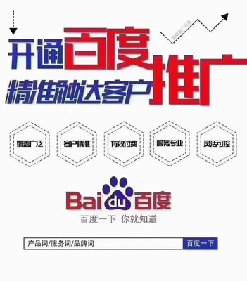 惠州神马搜索开户2022已更新(今日/资讯)